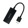 USB - RJ45 verkkoadapteri approx! APPC07GV3 Gigabit Ethernet