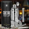 Bartender set for cocktails and drinks 11 elements Springos KI0156, 750 ml made of stainless steel