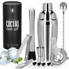 Bartender set for cocktails and drinks 11 elements Springos KI0156, 750 ml made of stainless steel