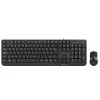 Keyboard and Optical Mouse NGS Cocoa Kit Cocoa Kit Black Spanish Qwerty