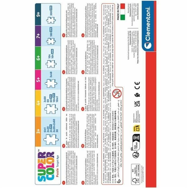 Puzzle Clementoni Disney (2 Units)