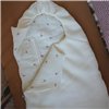 Baby's Pushchair Bag Domiva