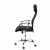 Kontoritool Foröl 32DBD840 Must