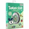 Interactive Pet Tamagotchi
