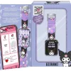 Nutikell Kids Licensing