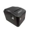 Piletiprinter 10POS RP-12N