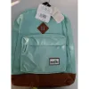 Kooliseljakott Toybags Ranking Mündiroheline