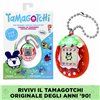 Interactive Pet Tamagotchi Fresh Strawberry