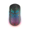 Мышь Mars Gaming MMW3 79G 3200 DPI Чёрный