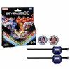 Skills game Hasbro