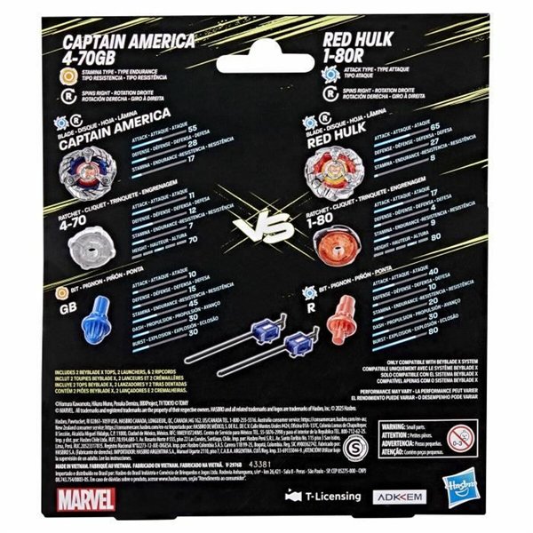 Skills game Hasbro