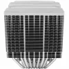 CPU Ventilators Mars Gaming MCPU-XU9
