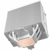 CPU Ventilators Mars Gaming MCPUX5ARGBW