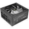 Strāvas padeve Tacens 1VV900M ATX