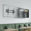 Wall Bracket Aisens WT120T-243 60