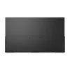 Uperfect UXbox E4 M185T08 18'' 1920x1080 120Hz Portable Monitor