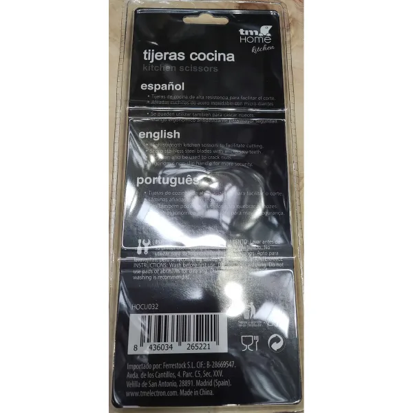 Kitchen Scissors TM Home Black