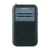 Transistorraadio Daewoo DW1008GR Must Retro