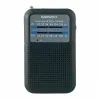 Радиотранзистор Daewoo DW1008BK Ретро