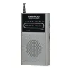 Transistorraadio Daewoo DW1027 Hõbe