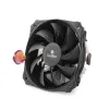 CPU ventiliatorius CoolBox Plannar 120