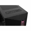 ATX Kārba CoolBox COO-DGC-A200-0
