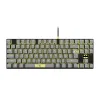 Klaviatūra FR-TEC BARMAN Spāņu Qwerty