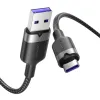 USB 2.0 A to USB-C 6A Vention CTOBH 2M cable (black)