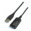 USB Adapteris Aisens A101-0020 USB 2.0 15 m