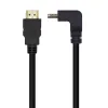 Кабель HDMI Aisens A120-0456