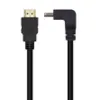 Кабель HDMI Aisens A120-0456