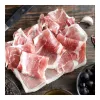 Folding Ham Stand Bamboo (48 x 18,5 cm)