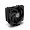 CPU Ventilators Nox-Xtreme HUMMER R-400