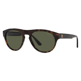 Naisten aurinkolasit Armani 0AR8145F58793 ø 58 mm