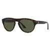Naisten aurinkolasit Armani 0AR8145F58793 ø 58 mm