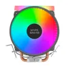 CPU ventiliatorius Mars Gaming MCPU33