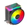 CPU ventiliatorius Mars Gaming MCPU33