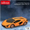 Remote control car Lamborghini (4 Units)