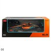 Remote control car McLaren (2 Units)