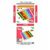Puzzle Woomax (101 pcs)
