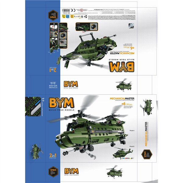 Construction set IM Master 393 Pieces