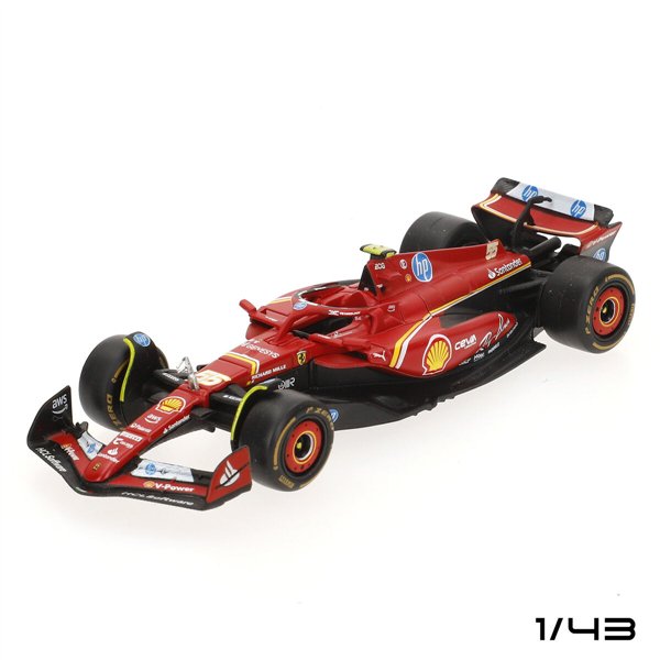 Lorry Ferrari (4 Units)