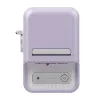 Niimbot B21 Pro Portable Label Printer (purple)