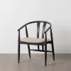 Söögitool Must Beež 56,5 x 57 x 76 cm