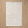 Vaip 160 x 1,7 x 230 cm