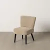 Armchair Black 55 x 63 x 76 cm