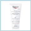 Eucerin Atopicontrol Hand Cream 75ml