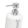 Bath Set White Ceramic 14 x 14 x 20 cm
