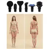 Masažo pistoletas 23575