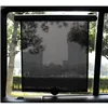 Car roller blind 23497